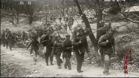 20131029期-131029-不能忘却的伟大胜利(五)-纪录片-高清正版视频-爱奇艺