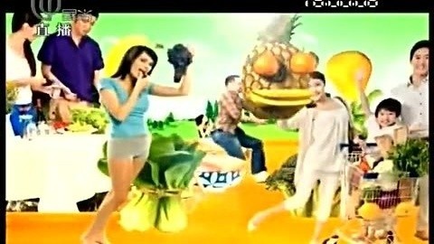 20120417期-120417-星尚情报-中西医治失眠终